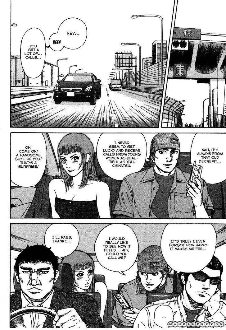 Kyou Kara Hitman Chapter 6 10